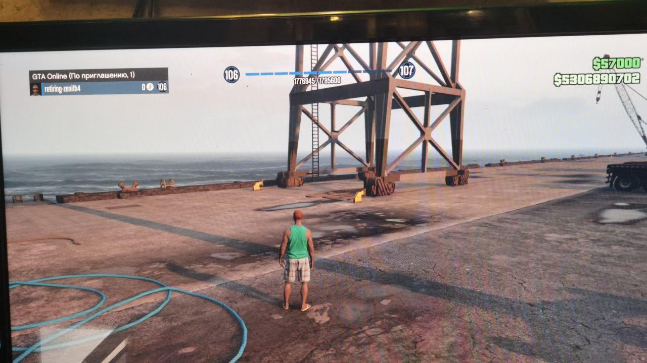 PS4 - GTA Online VIP Platinum Modded Account (LIMITED)